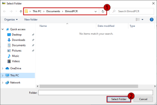 file explorer image for PCR report